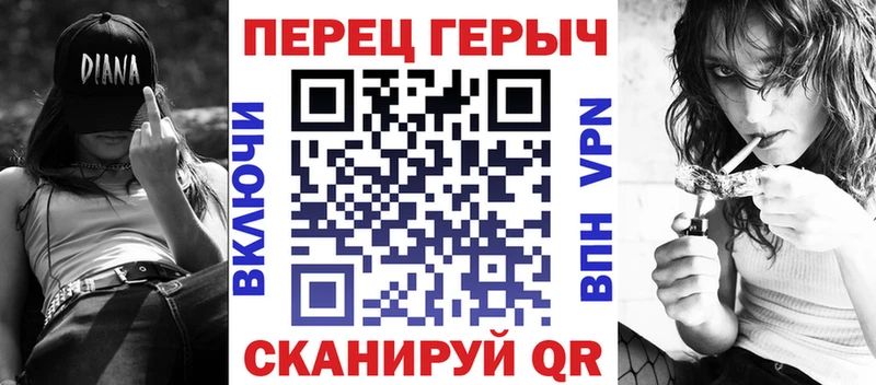Купить  Котельниково  Героин VHQ 