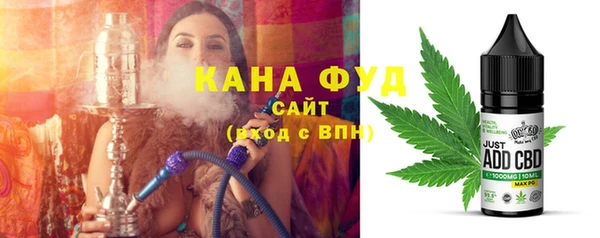 дурь Волосово