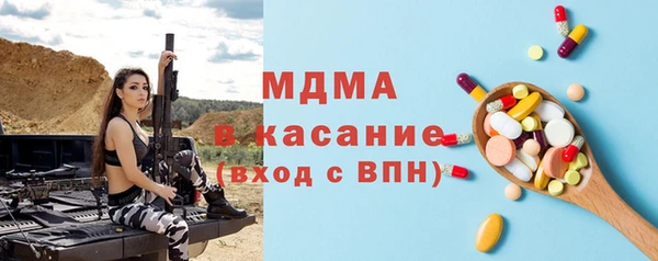 каннабис Володарск