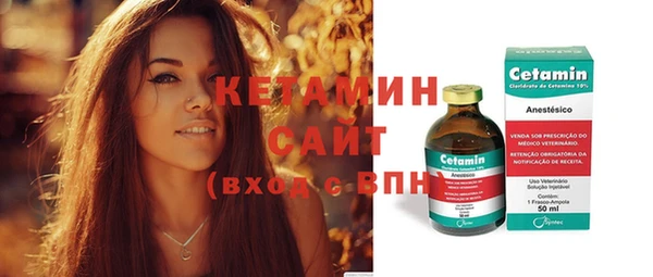 дурь Волосово