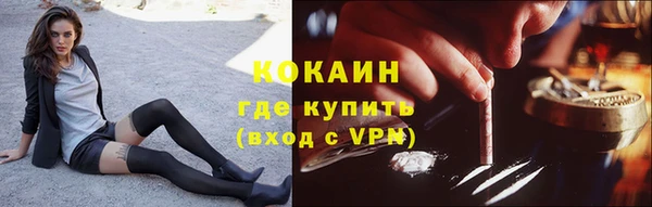 каннабис Володарск