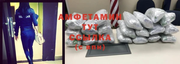 каннабис Володарск