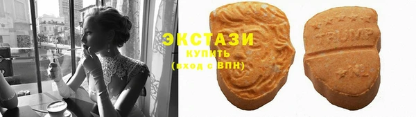 меф Волоколамск