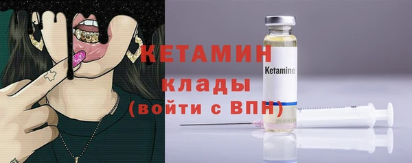 дурь Волосово