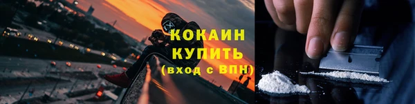 меф Волоколамск