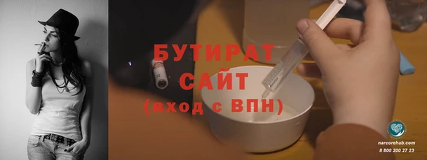 кокаин колумбия Переславль-Залесский