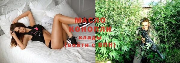 спайс Пестово