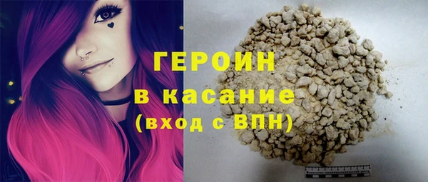 меф Волоколамск