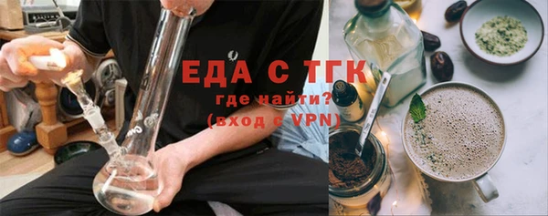 каннабис Володарск