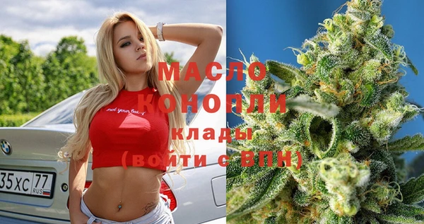 дурь Волосово