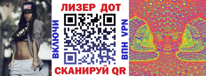 Купить закладки  Котельниково  Марки 25I-NBOMe 1,8мг 